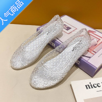 SUNTEK时尚新款网红水晶镂空单鞋包头防滑加厚休闲外穿凉鞋女夏坡跟舒适