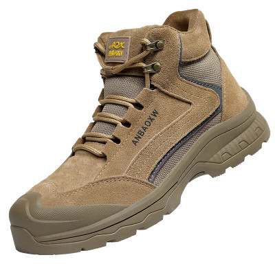 Tduo中帮劳保鞋W27 双 卡其色