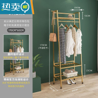 敬平挂衣架落地卧室内房间家用晾衣服架子北欧可移动多层衣帽架储物柜 三层长60cm晾晒架