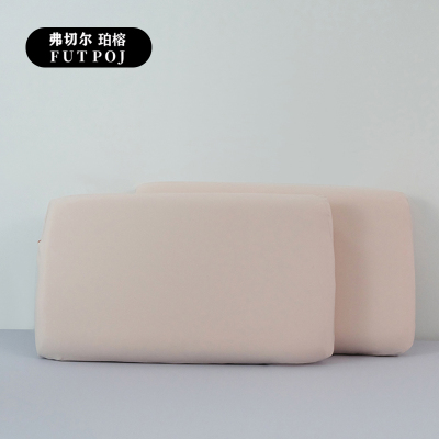 弗切尔珀榕 控温透气深睡枕套 淡云粉