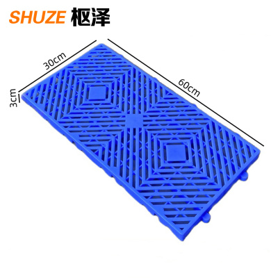 枢泽 托盘 防潮板 600*300*30mm 个