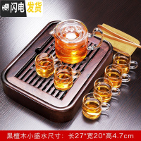三维工匠茶台家用小茶台小茶盘一人用两人用实木干泡台小号功夫储水式茶 黑檀小盛水+手执玻璃壶(白把)+白把玻璃杯6杯2茶具