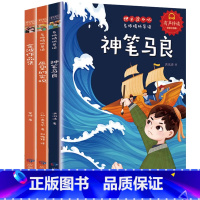 [快乐读书吧]二年级下册 [正版]快乐读书吧一年级二年级三年级四年级五年级六年级阅读课外书必读下册读读童谣和儿歌十万个为