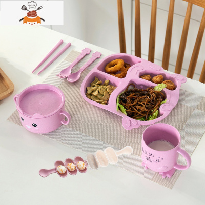 卡通儿童餐具套装分隔餐盘家用早餐盘子宝宝幼稚园分格盘饭团模具 鸭子款4格8件套 北欧粉 敬平
