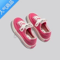 SUNTEK2023休闲百搭透气薄荷绿帆布鞋女小众设计感学生平底低帮小白鞋女
