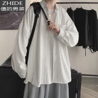 SUNTEK条纹长袖衬衫男港风日系春季潮牌帅气休闲衬衣潮流百搭外套上衣服衬衫