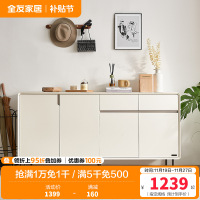 全友家居现代极简客厅门厅玄关柜入户鞋柜多元化储物柜