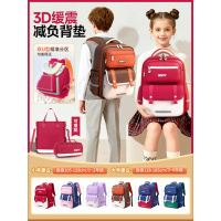 新款英伦风小学生书包1-3-6年级男童书包大容量女学生背包双肩包