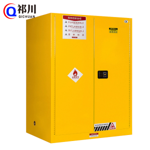 祁川 易燃品防爆 110加仑/台