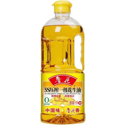 鲁花5S压榨 花生油 1l 食用油 粮油 新老包装 随机发货