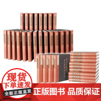 商周青铜器铭文暨图象集成(全35册) 吴镇烽著 考古研究 商周史和古文字研究 考古历史古文献资料 上海古籍出版社