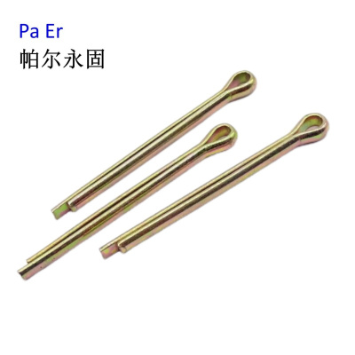 帕尔永固开口销6×40mm百个