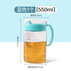 茶花油壶玻璃厨房家用油罐壶塑料小酱油醋壶装香油调料瓶油瓶