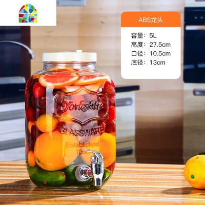 复古无铅玻璃壶开关瓶果汁罐冷饮冷水壶大容量不耐热水龙头饮料桶 FENGHOU 5升+龙头+短款花架勿加热水凉水壶