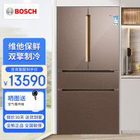 博世605L 双变频 KFF98AA63C焦糖色 冰柜 维他保鲜 家居互联