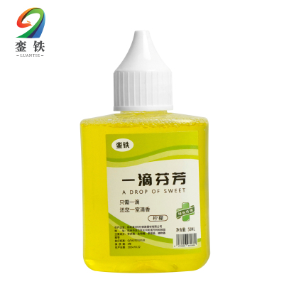 銮铁一滴香50ml瓶