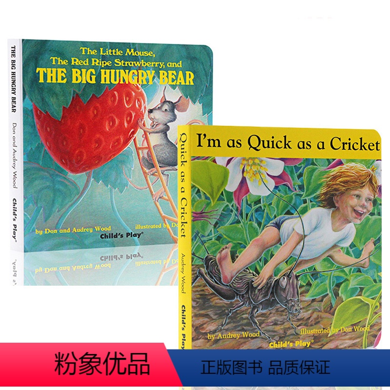 [正版]送音频进口英文原版I'm as Quick as a Cricket我像蟋蟀一样快The little mou