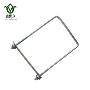 鑫优众 U型卡扣 150*210*8mm 个