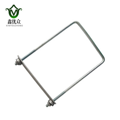 鑫优众 U型卡扣 150*210*8mm 个