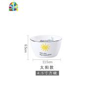 北欧网红家用单个米饭碗10个装陶瓷餐具套装日式创意吃饭碗碟盘子 FENGHOU 太阳款4.5方碗〔8个装〕送筷子