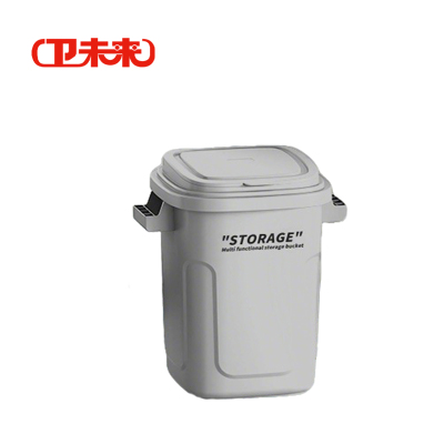 卫未来 厨房垃圾桶 34L灰色带盖 个