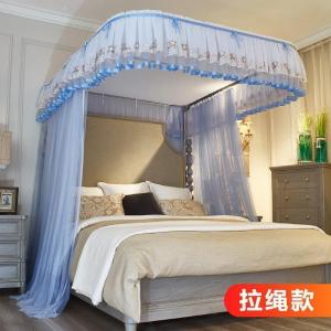 美帮汇u型导轨蚊帐家用落地加密1.5m/1.8m床2米公主风欧式纹账支架夏季