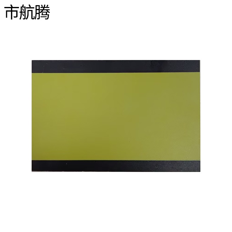 市航腾标识标牌250mm*250mm块