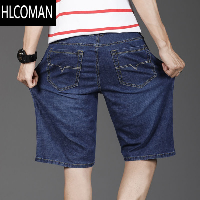 HLCOMAN弹力加肥加大牛仔短裤男五分半截裤子男土宽松直筒弹性阔腿大裤衩