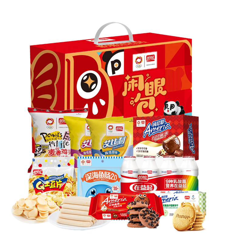 盼盼闲眼包.小幸运1032g