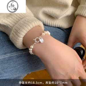 JiMiXIGN方牌淡水珍珠手链女925银银轻奢小众设计手环女生闺蜜手镯春 925银方牌淡水珍珠手链