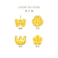 周大福甜美童话 蝴蝶 定价足金黄金转运珠[多款可选] EOR1057-EPR1059七夕礼物