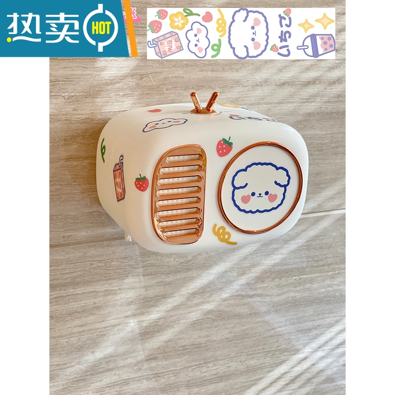 敬平ins纸巾盒壁挂式免打孔浴室卫生间卷纸抽纸洗脸巾收纳盒可爱创意 白色 送DIY贴纸