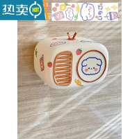 敬平ins纸巾盒壁挂式免打孔浴室卫生间卷纸抽纸洗脸巾收纳盒可爱创意 白色 送DIY贴纸