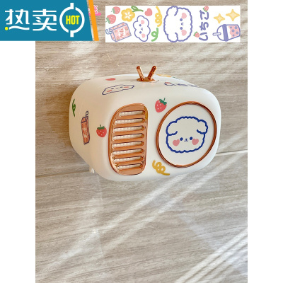 敬平ins纸巾盒壁挂式免打孔浴室卫生间卷纸抽纸洗脸巾收纳盒可爱创意 白色 送DIY贴纸