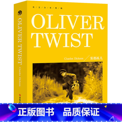 [正版]足本无删减雾都孤儿Oliver Twist书纯英文版原版全英语原文经典世界名著外国文学原著小说读物高中生大学生