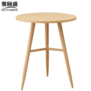赛颐盛