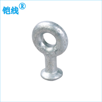 铠线 电力金具 球头挂环 Q-7/个