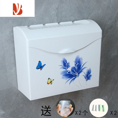 三维工匠农村厕所水泥墙纸巾盒置物架壁挂式抽纸盒免打孔创意防水纸巾架 蝴蝶兰花(上掀盖)