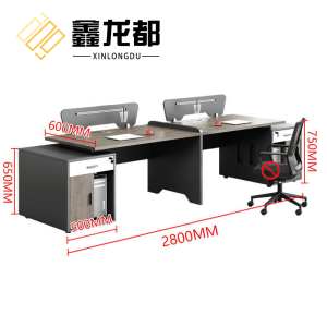 鑫龙都