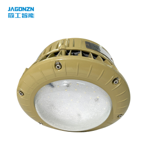 简工智能(JAGONZN)BGL-04D(T)60W 免维护防爆灯(含安装)