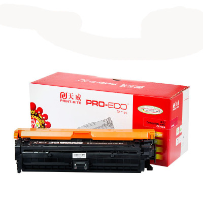 天威CE741A硒鼓青色适用惠普CP5225CP5225NLBP9100CDN打印机HP307A蓝色