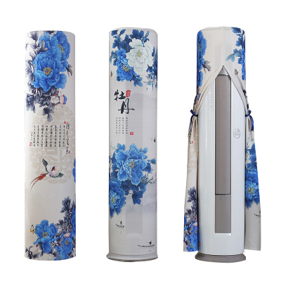 京城派 空调罩圆形柜机防尘罩保护套格力美的奥克斯海尔开机不取大3p圆柱立式圆柜机罩 7608国色天香 175*40cm