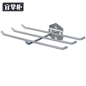 宜掌柜 工具挂钩