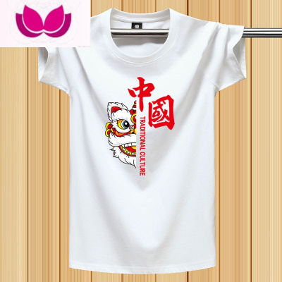 七斓中国风夏季男短袖t恤圆领宽松印花体恤薄款青年学生休闲