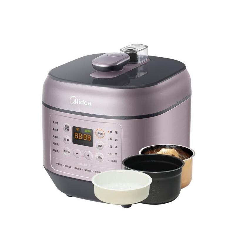 美的(Midea)电压力锅6L双胆大容量多功能少盐提鲜一锅两煮智能预约煲汤煮粥炖肉高压锅 EYL6041 [带蒸格] 6