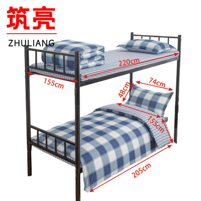 筑亮 纯棉三件套 TC10 套