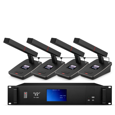 惠度(HuiDu)专业有线数字手拉手方管会议麦克风 YH-880(1+4)(销售单位:套)