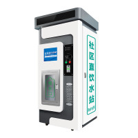 希力 大型直饮机社区单位自动售水机小区RO反渗透自助投币扫码刷卡XL-ZYJ-400G(S3)