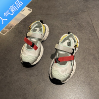 SUNTEK撞色拼接凉鞋女运动鞋2023年夏季新款魔术贴包头韩版老爹女鞋