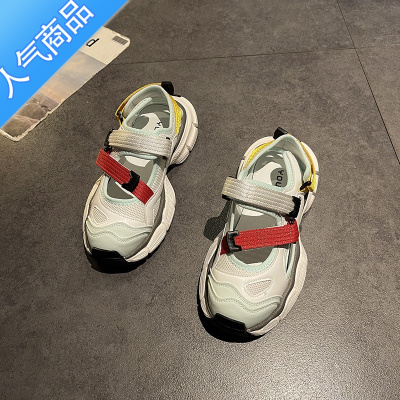 SUNTEK撞色拼接凉鞋女运动鞋2023年夏季新款魔术贴包头韩版老爹女鞋